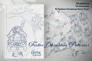 Festive Christmas patterns, a Decorative Illustration by LanaDzi (Thumbnail 4 of 25)