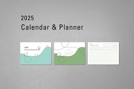 2025 Calendar & Planner