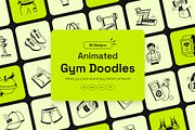 Animated Gym Doodle Icons, an Outline Icon by Vectors Market (Thumbnail 1 of 4)