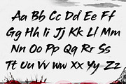 Kasurekai Brush, a Script Font by Art StoreID (Thumbnail 2 of 12)