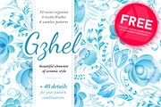 FREEBIE Gzhel vector collection, a Pattern Graphic by Designnina Shop (Thumbnail 1 of 11)