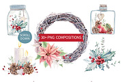HOLLY JOLLY watercolor set, an Illustration by Lemaris (Thumbnail 3 of 9)