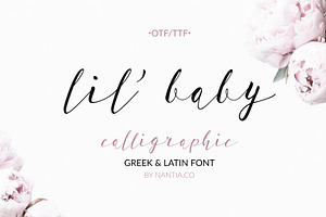 Script Greek Font Lil Baby