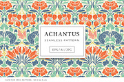 Achantus, Damask Print Patterns, a Pattern Graphic by ASTUDIO (Thumbnail 8 of 9)
