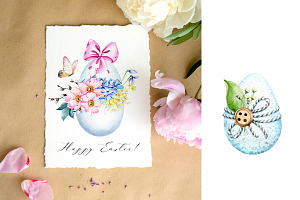 Easter Watercolor Bunny Clipart