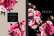 Peony Floral Clip Art, an Object Graphic by Eclectic Anthology (Thumbnail 5 of 17)