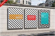 Poster Frames Urban Wall PSD, an Advertising Mockup by Bruno's Shop (Thumbnail 1 of 3)