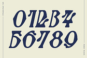 CS Ruskine Drawn, a Sans Serif Font by Craft Supply Co. (Thumbnail 4 of 8)