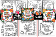 Funny Quotes Coloring Book, a Decorative Illustration by Design Station (Thumbnail 1 of 3)