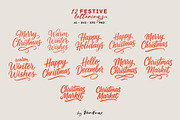 Christmas Market Scene Creator, a Seasonal Illustration by VerAna (Thumbnail 4 of 20)