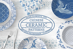 Chinese Ceramic Patterns