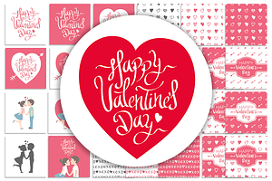 Valentine's Day illustration