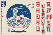 OREWA - Japanese style font, a Font by twinstd (Thumbnail 6 of 10)