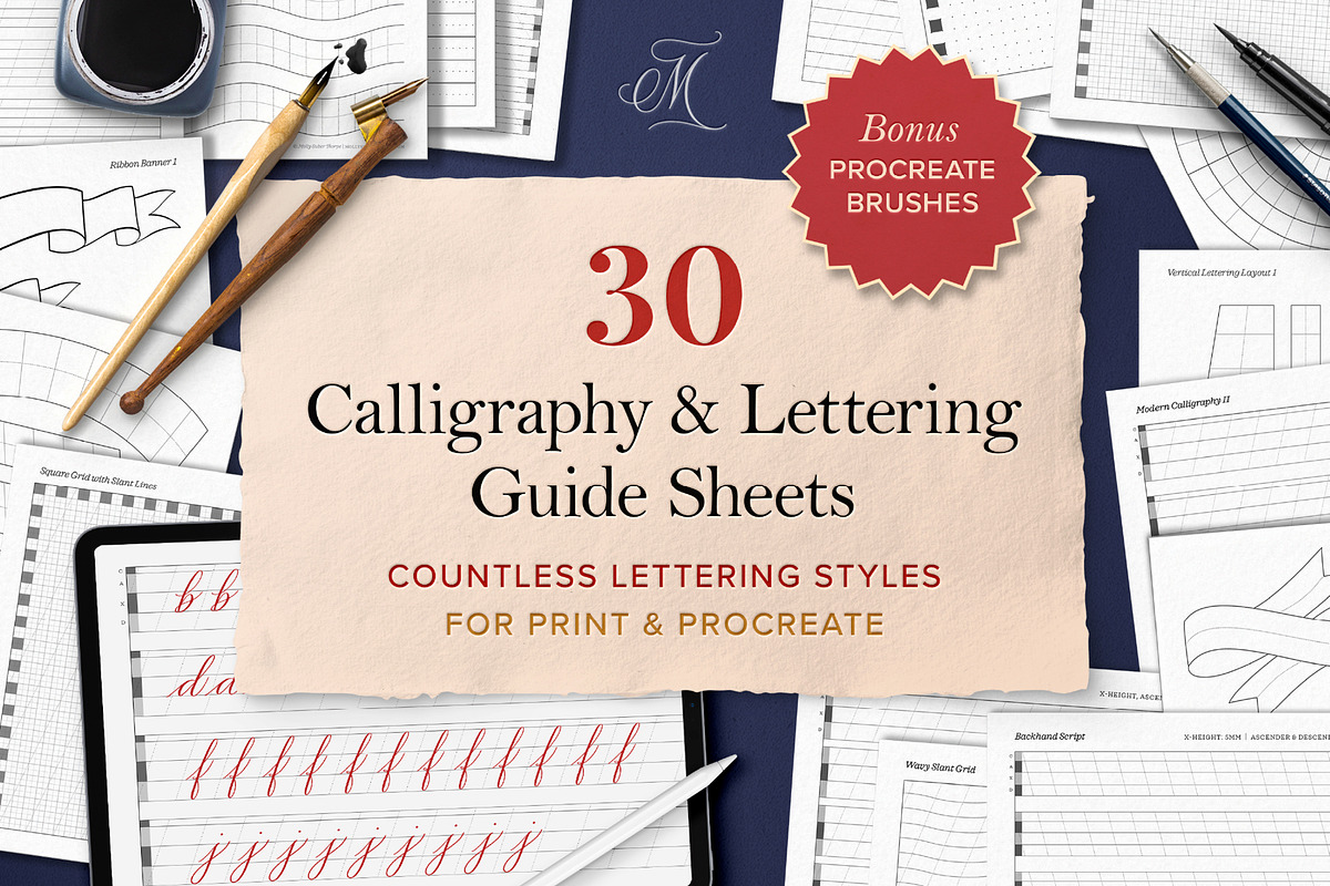 Lettering Guides | Print & Procreate, an Object Graphic by Molly Suber Thorpe (Photo 1 of 10)
