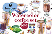 Watercolor coffee set-4, a Food Illustration by miminoshka (Thumbnail 1 of 9)