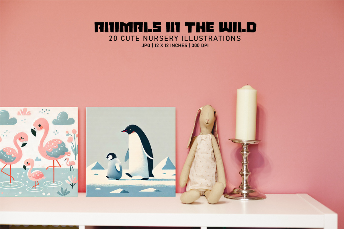 Animals in the Wild, a Decorative Illustration by Digital Art Creations (Photo 7 of 8)
