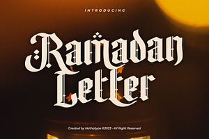 Ramadan Letter