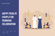 Happy Muslim Couple Eid Mubarak, an Illustration by Partikusi Design (Thumbnail 1 of 3)