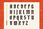 Bedtime Story Typeface, a Blackletter Font by Oban Jones (Thumbnail 2 of 5)