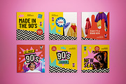 90s Fashion Carousel Social Media, a Social Media Template by The Good Store (Thumbnail 4 of 6)