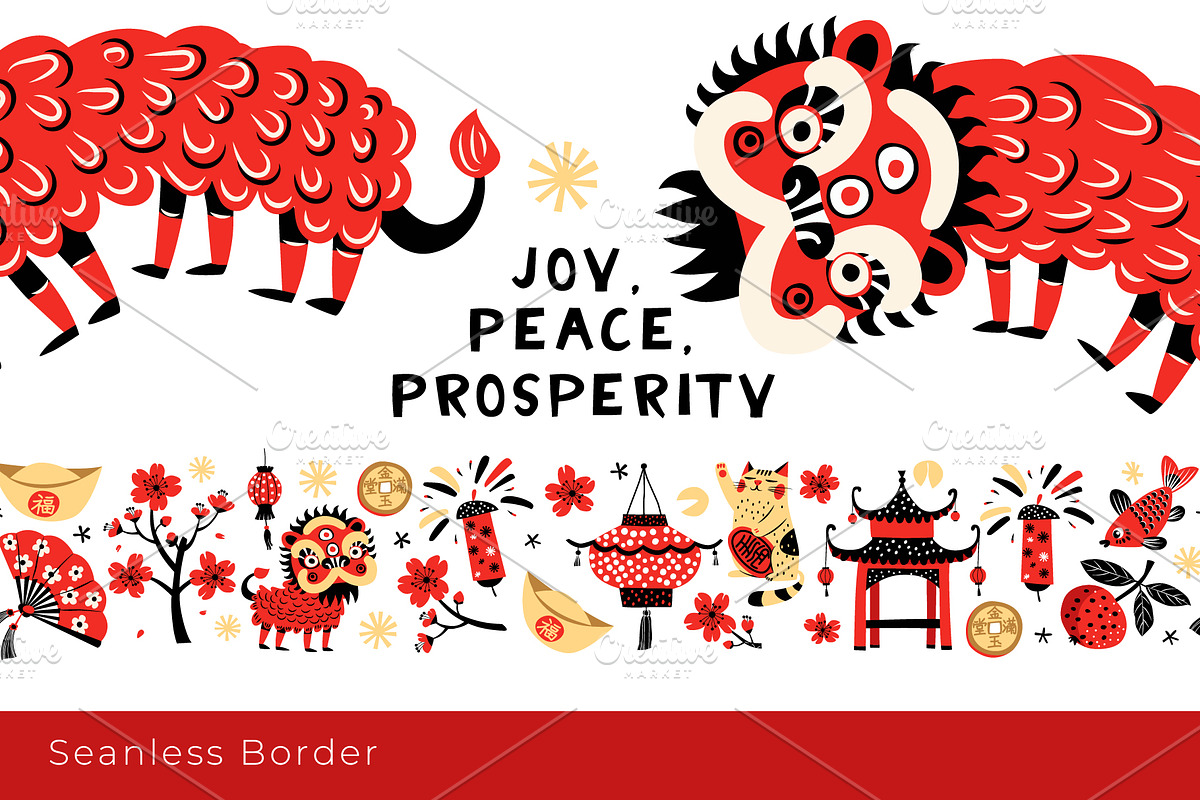 Chinese New Year Vector Collection, a Seasonal Illustration by VasilkovS (Photo 6 of 11)