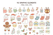 Retro Christmas Collection, a Seasonal Illustration by JulzaArt (Thumbnail 3 of 9)