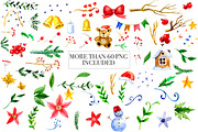 Christmas Decoration Creator, a Decorative Illustration by Maria Zebroff (Thumbnail 3 of 4)