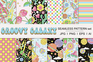 Groovy Galaxy Space Pattern Set