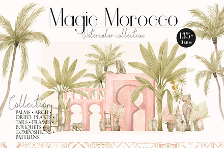 Magic Morocco. Arch, monkey, jungle, an Animal Illustration by Kreker Kate