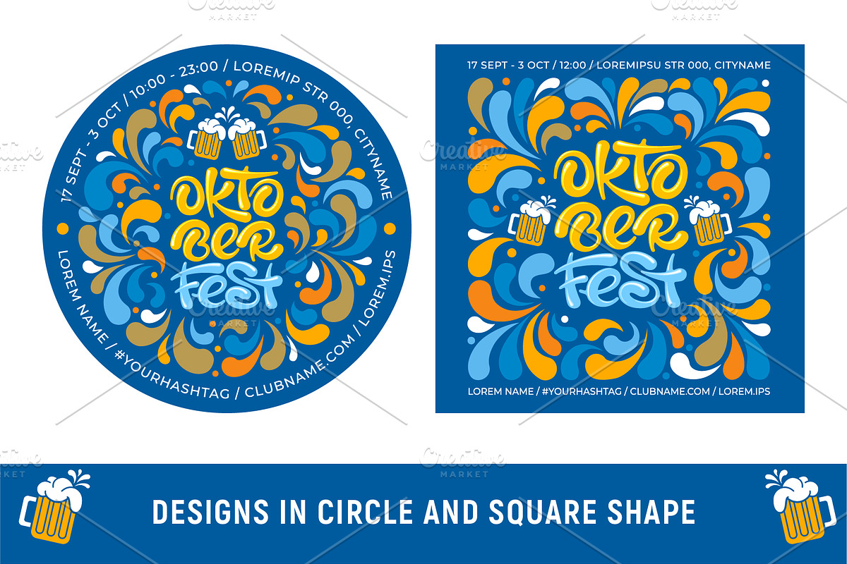 Oktoberfest Festival Designs Set, a Food Illustration by Vector beauty (Photo 3 of 3)
