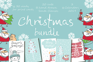 Christmas bundle