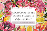 Aboriginal Style Flower Clipart PNG, a Decorative Illustration by Pawcasso's Portraits (Thumbnail 1 of 9)