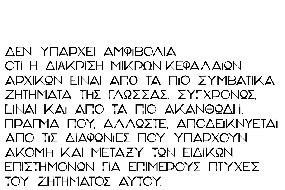 GNF UNEVEN DISPLAY sans serif font preview 5