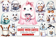 Ghost with Coffee Clipart, an Illustration by RobertsArt (Thumbnail 1 of 7)