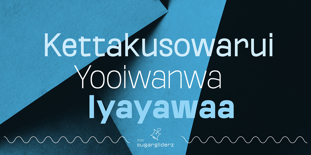 Oorrnnoott, a Sans Serif Font by sugargliderz (Photo 7 of 10)