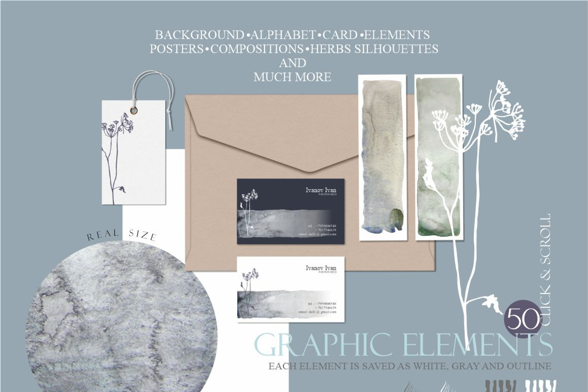 Meadow Grasses & Watercolor Stripes, an Illustration by Collection by VY (Photo 7 of 11)