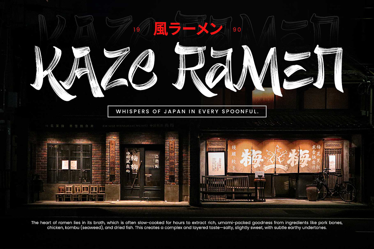 Zenjirou - Japanese Style, a Font by Arterfak Project (Photo 11 of 12)