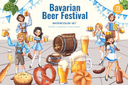 Bavarian Beer Festival Watercolor, a Food Illustration by CreativeValuation (Thumbnail 1 of 12)