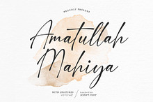 Amatullah Mahiya | Chic Calligraphy