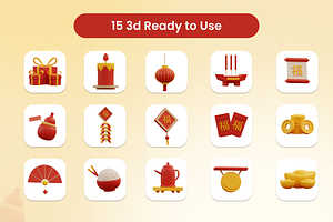 3D Chinese Icon