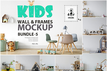 Kids Frames & Wall Mockup Bundle - 5