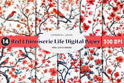 Red Chinoiserie Life Digital Paper, a Pattern Graphic by SinaCreation (Thumbnail 1 of 5)