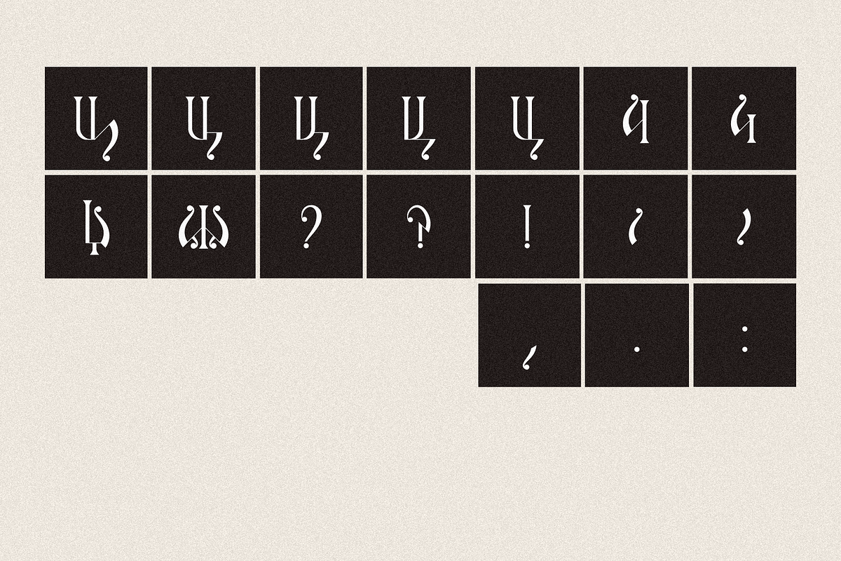 Slava - decorative traditional font, a Font by Stefan Kostić (Photo 11 of 11)