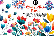 Watercolor Colorful Folk Floral Clip, an Illustration by DreamArtGraphic (Thumbnail 1 of 8)