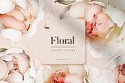 Floral | Seamless pattern, a Pattern Graphic by Karma (Thumbnail 1 of 18)
