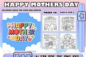 Happy Mothers Day Coloring Book, a Seasonal Illustration by Design Zone