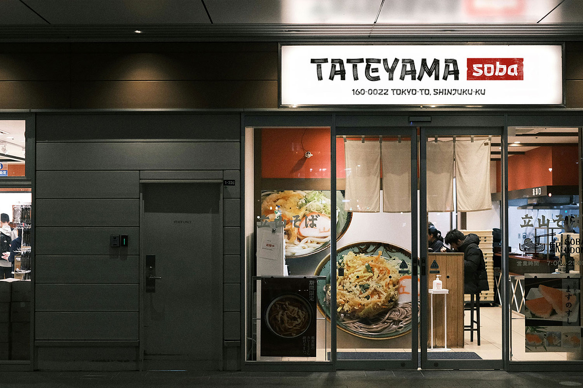 Bunkasai - Japan Inspired Font, a Sans Serif Font by tkzgraphic (Photo 11 of 11)