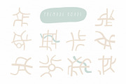 Boho map creator - 270+ elements, a Decorative Illustration by Olia (Thumbnail 11 of 16)