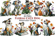 Floral Cute Dog Clipart, an Illustration by Pixels.Craft (Thumbnail 1 of 5)