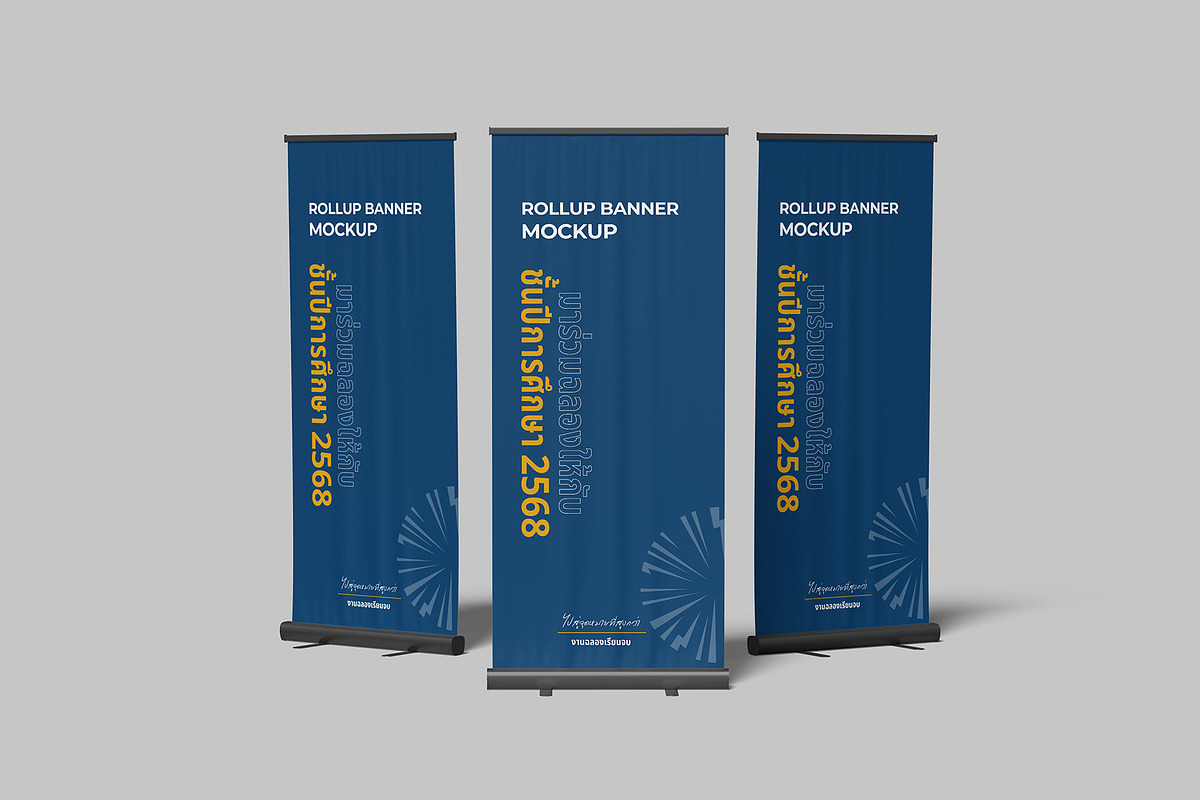 High Quality Roll Up Banner Mockup, an Advertising Mockup by lamorastudio (Photo 6 of 11)